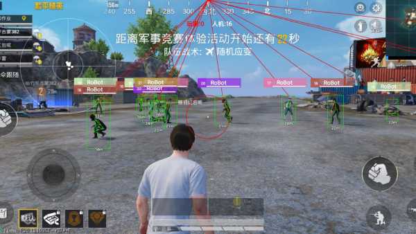 和平精英《地狱犬》外挂