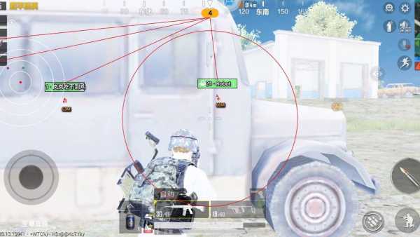 和平精英《地狱犬》外挂