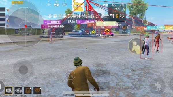 iOS和平精英免越狱辅助【GTR】支持苹果手机 ios设备