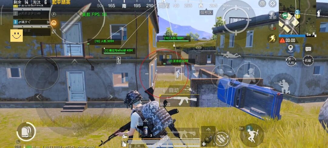 pubg地铁国际服《NRG》外挂度假岛随便乱杀